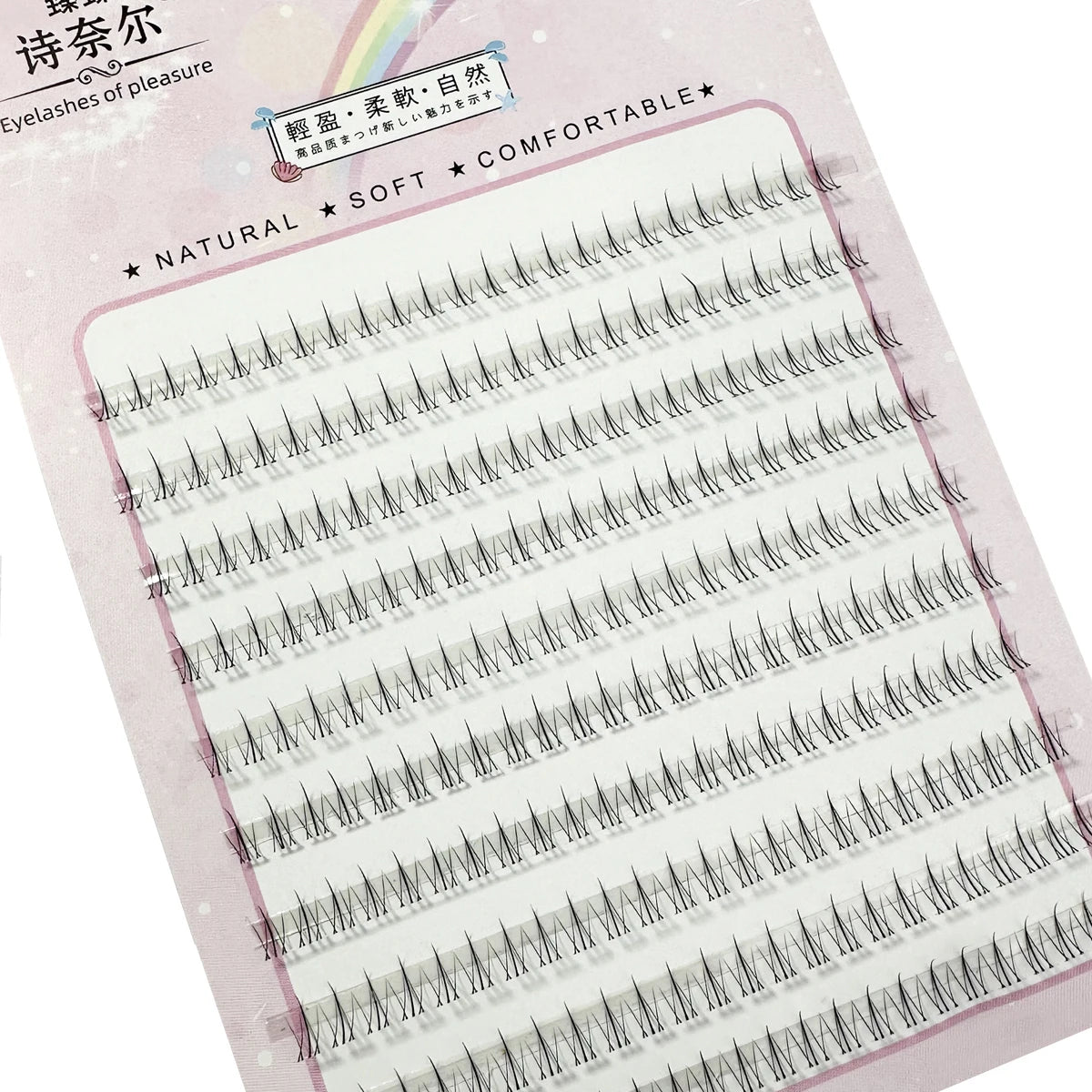 10-Row Individual Cluster Lash Extensions — Professional Grafting False Lashes