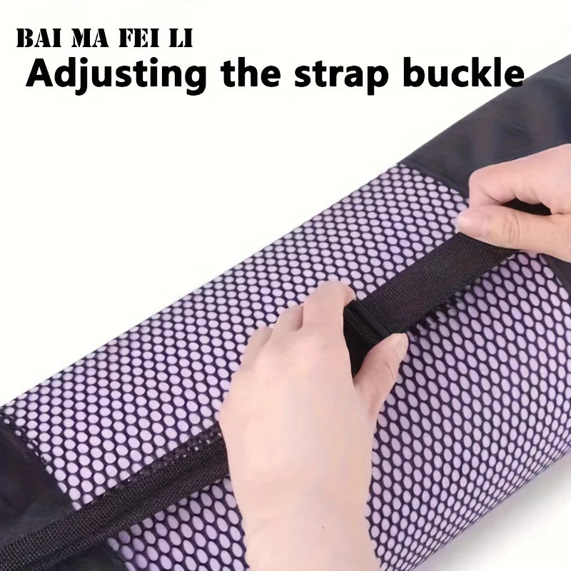 Yoga Mat Storage Bag — Breathable Oxford Fabric with Shoulder Strap