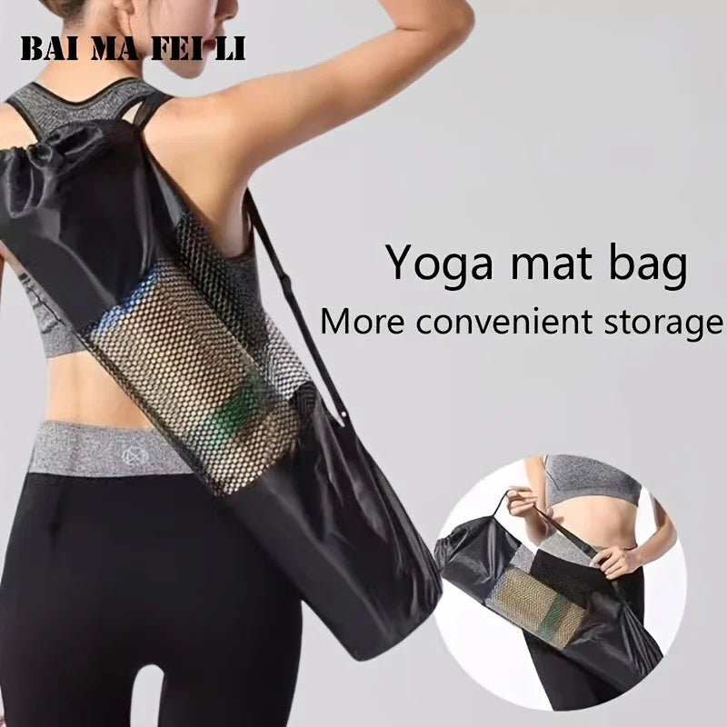 Yoga Mat Storage Bag — Breathable Oxford Fabric with Shoulder Strap