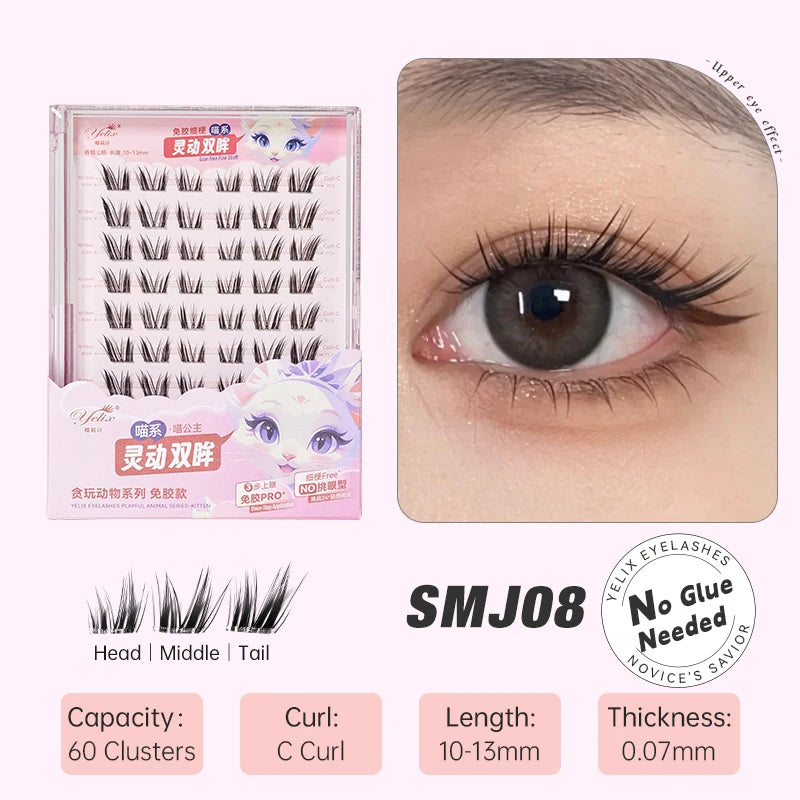 Yelix DIY Cluster Lashes — Glue-Free Natural Manga Style