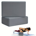 High-Density Foam Yoga Blocks — Set of 2