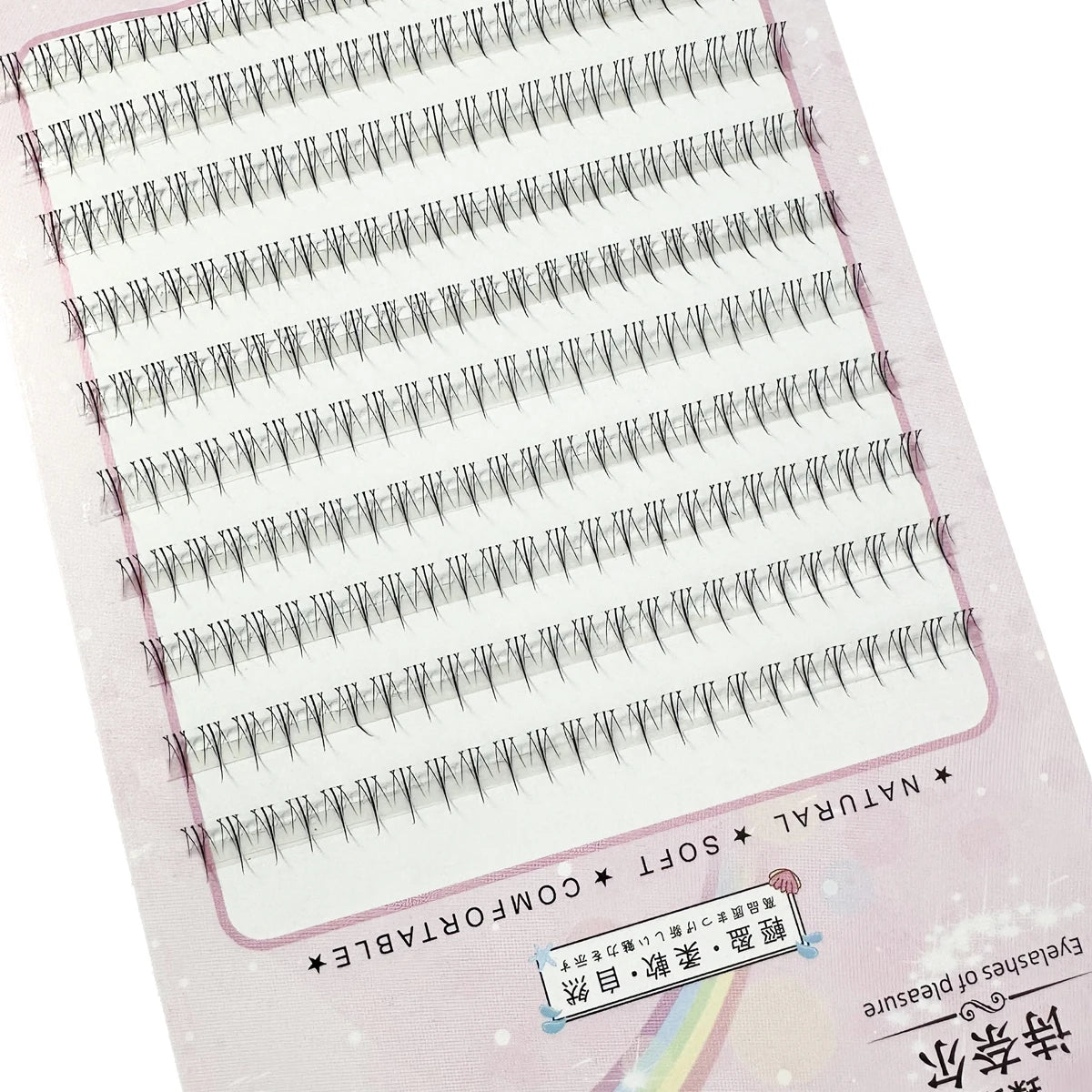 10-Row Individual Cluster Lash Extensions — Professional Grafting False Lashes